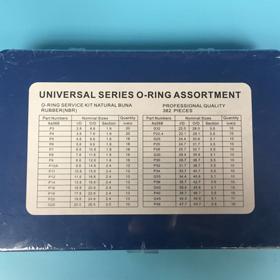油硅胶圈型号齐全o型圈密封圈套装硅胶圈修理盒防水圈耐油 耐高温