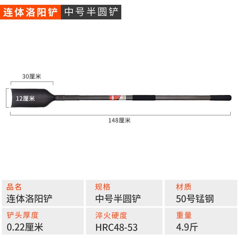 农业井挖洞挖土神器挖电线杆洞铲洞取土洛阳铲取土器挖土工具