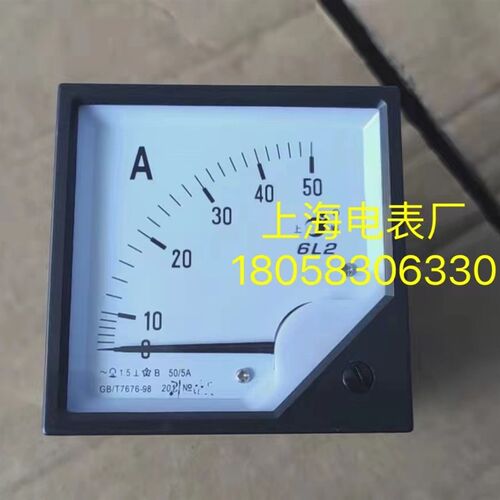 上海电表厂指针式电流表6L2 800/5A电流表电压表电表