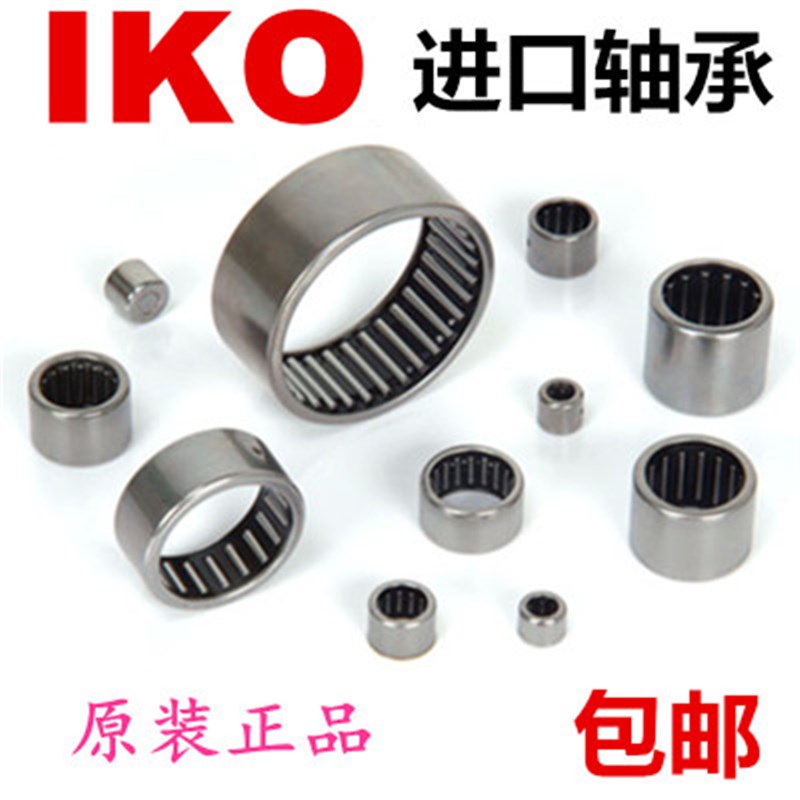 进口螺杆轴承 cf6g cf8g cf10g cf12g cf16g cf18g cf20g