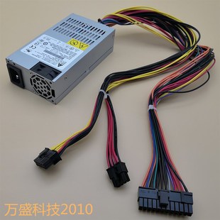 12针 44B台达250W群晖威联24针 8针flex电源NAS 250AB DPS