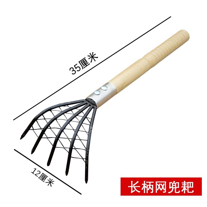 赶海神器海边沙滩耙子贝壳蛤蜊挖牡蛎螃蟹蛏子不锈钢水草工具套装