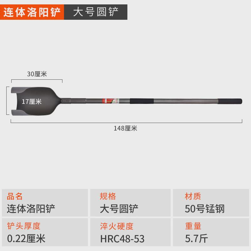 农业井挖洞挖土神器挖电线杆洞铲洞取土洛阳铲取土器挖土工具