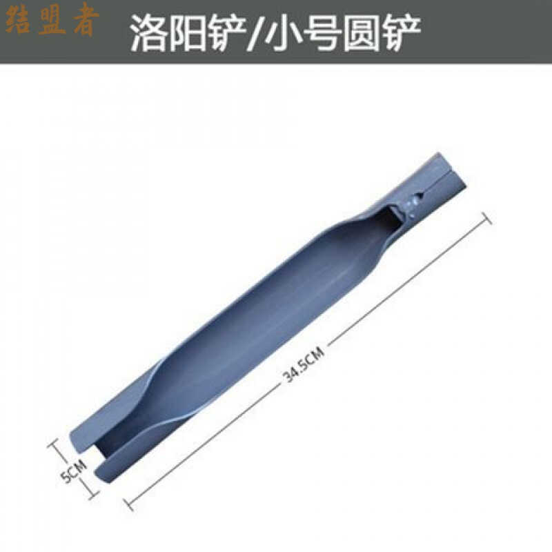 洛阳铲取土器户外挖土打井洞神器农用铲子铁锹园林艺考Z古勘探工