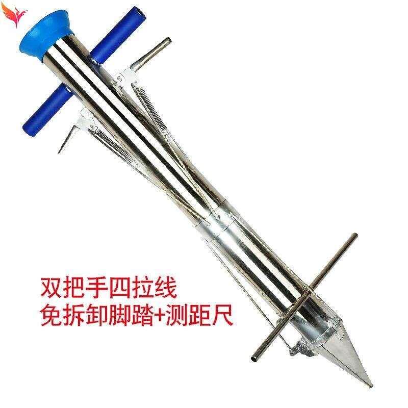 极速手拉式家用手提开孔不锈钢种植玉米移栽苗秒栽机神器工具农用