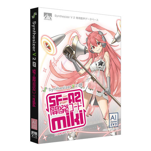 miki SV 2 AI 实体声库 · 日本全新代购