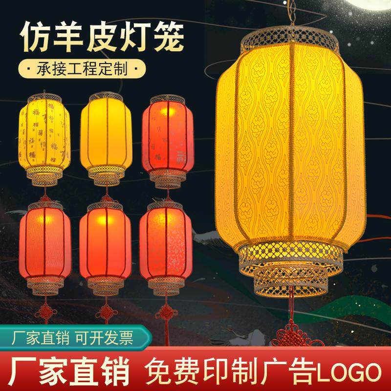 可开发票户外串灯印刷光广告