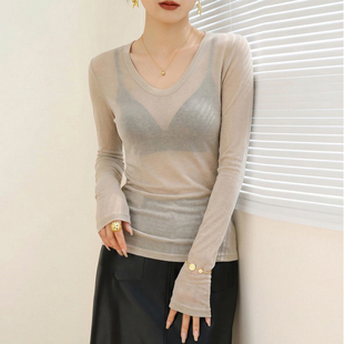 杏色低领打底衫女内搭可外穿洋气u领微透薄款网纱上衣轻奢高级感