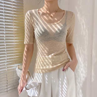 杏色夏季薄款大领口中袖t恤女款2026新款正肩微透网纱上衣高级感