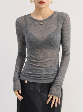 灰色打底衫女内搭可外穿防晒罩衫修身长袖微透超好看上衣高级感薄