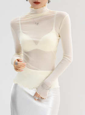 高领蕾丝网纱打底衫内搭叠穿白色薄款木耳边透明上衣女轻奢高级感