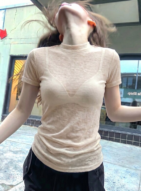 杏色半高领上衣女夏薄款短袖t恤