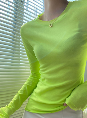 荧光绿色圆领t恤女巨好看可外穿罩衫长袖上衣高端修身打底衫薄款