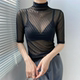蕾丝薄款 黑色中袖 半袖 高领修身 透明网纱上衣高级感 t恤女2026新款