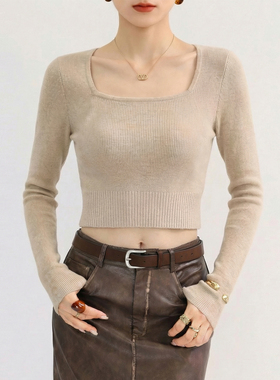 杏色方领短款针织毛衣软糯高质量叠穿内搭高级感修身洋气打底衫女