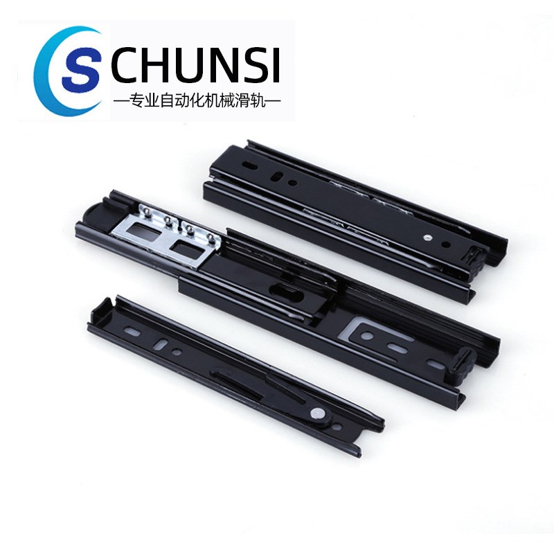 45mm宽三节抽屉滑轨静音钢珠茶几滑轨加厚床头柜U橱柜全拉出滑轨