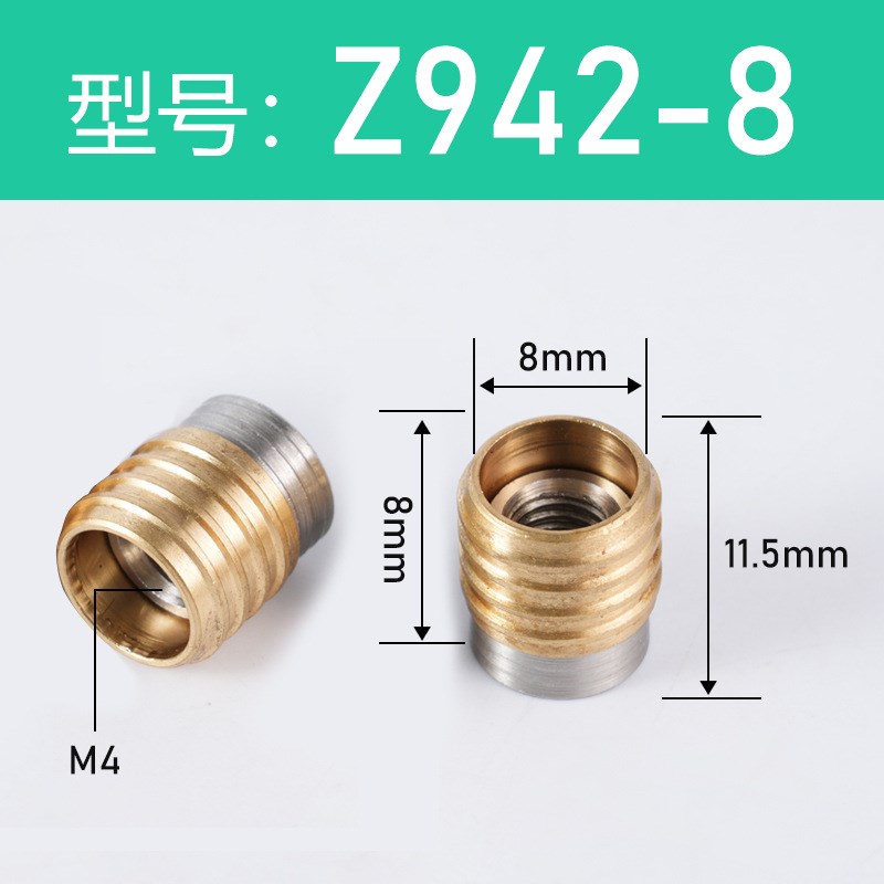 模具止水栓 水柱塞 铜堵头 密封塞头 水塞R头 直销库存现货