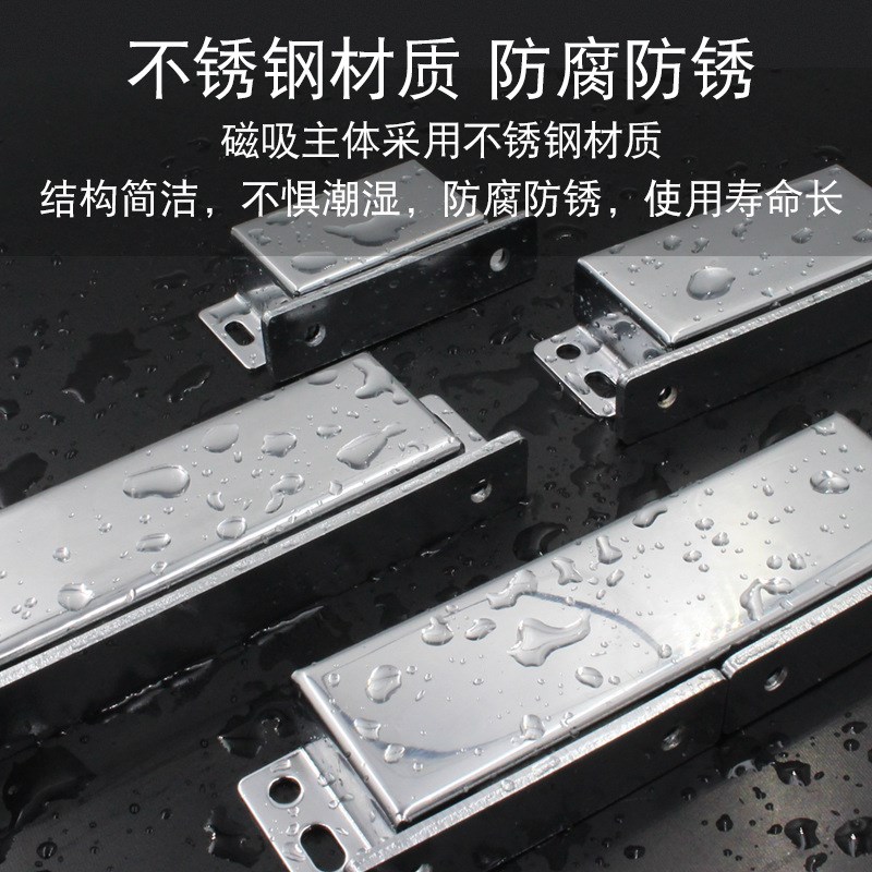 柜门门吸强磁家具k五金配件橱柜碰珠柜子闭合器衣柜柜吸不锈钢磁