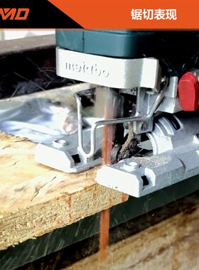 10pcsT118AT144D混装切割曲线锯片曲线切割锯条木工j金属曲线锯条