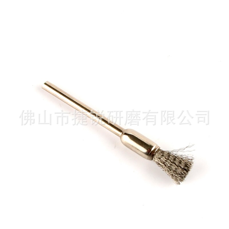迷你刷 电磨笔j刷除尘除锈刷 不锈钢丝铜丝刷头3*6mm