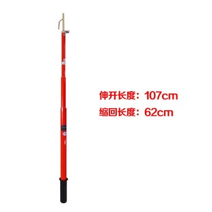 10KV伸缩式 放电棒35KV高压安全放电棒1H10KV直放 阻放两用FD