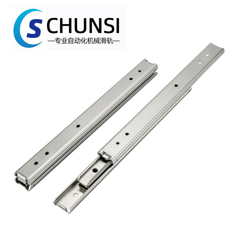 替代IDA62f三节式耐高温不锈钢滑轨轻载型20宽系列SUS304双层导轨