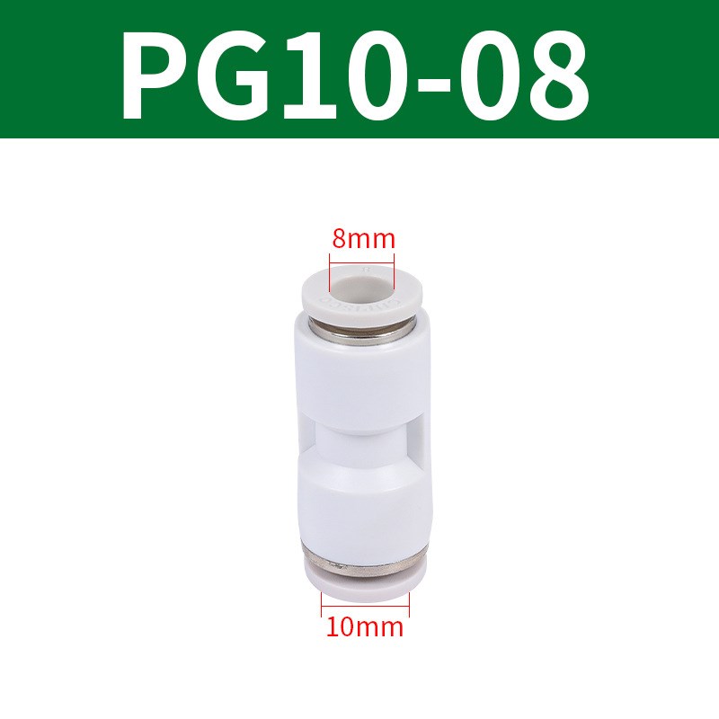 白色气动直通PG三通快速接头PW变w径气管PEG快插高压4/6/8-10-12m