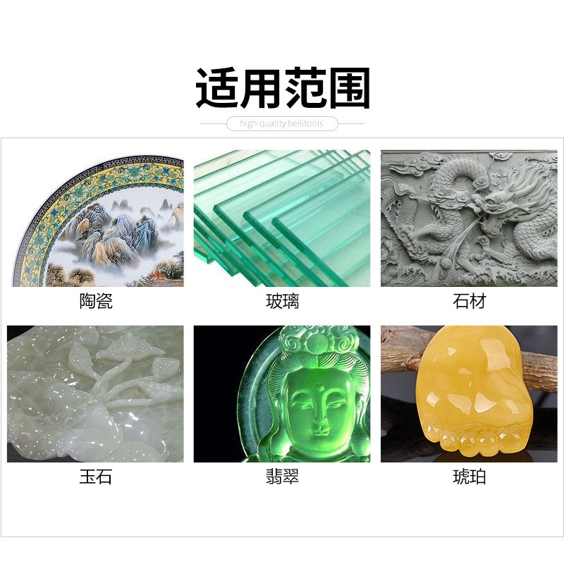 金刚砂磨头3mm原石打磨去皮玉石雕刻工具金刚Q石圆形圆柱除锈磨头