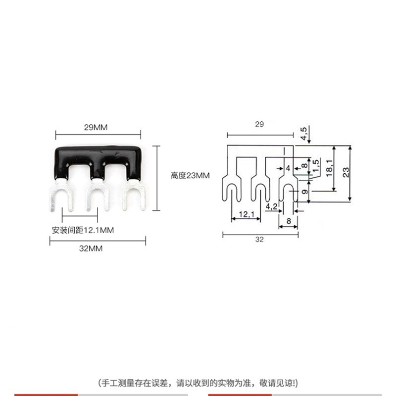 TB接线端子短接条1k5A 25A连接条2-12位连接片 端子排短接片短路