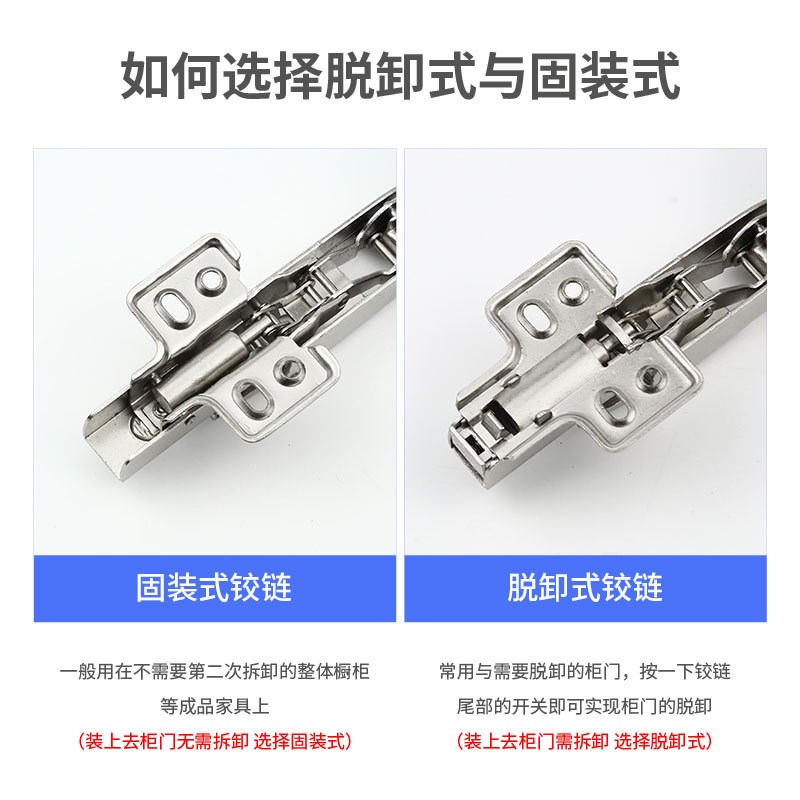 特殊角度异形铰链 正负30 45 度90 135 165P 柜门铰 美式短臂合页