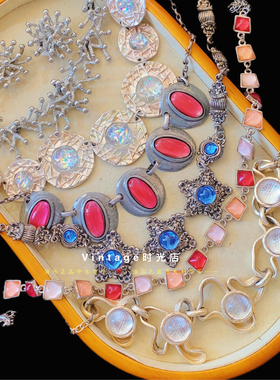 法国Vintage中古银色系重工果冻项链合集琉璃项链