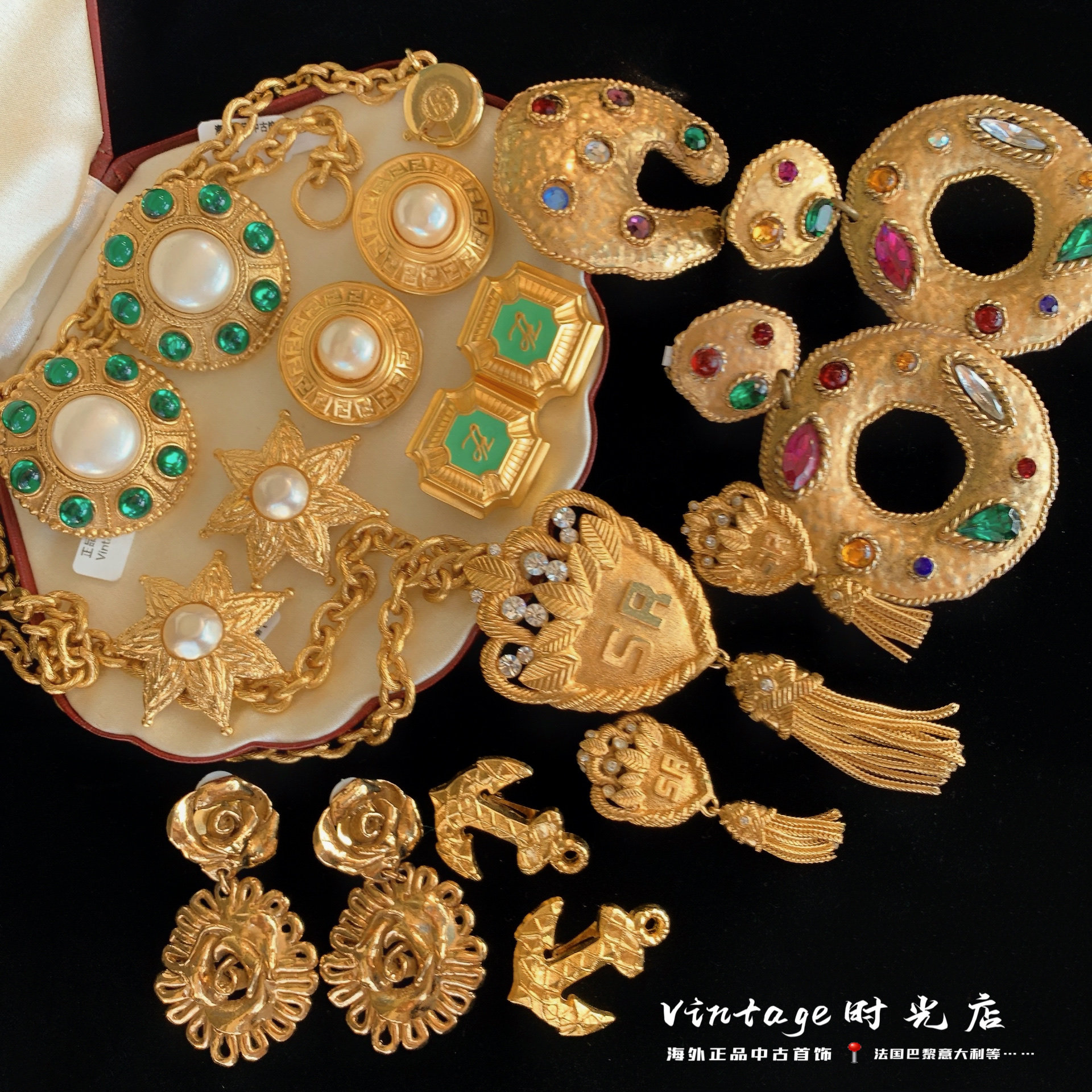 中古Vintage法国首饰品牌中古琉璃胸针耳饰琉璃果冻设计风格耳夹