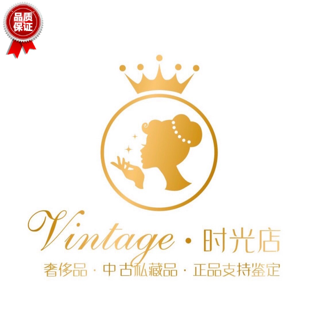 直播专拍国外联系客服中古首饰