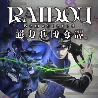 超力兵团奇谭ns下载游戏买三送一