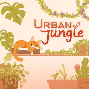 我的小绿屋Urban Jungle 中文 下载 任天堂switch游戏NS下载