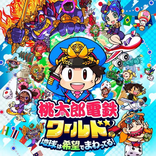 桃太郎电铁世界ns下载买三送一
