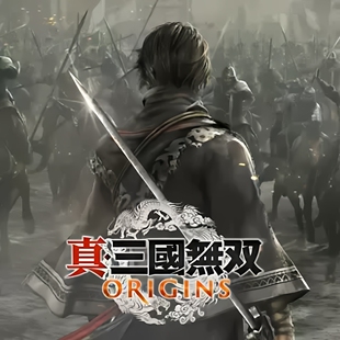 真三国无双 起源ORIGINS  中文  下载  任天堂switch2游戏NS2下载