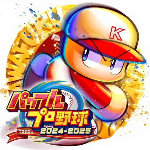 实况职业棒球ns下载游戏买三送一