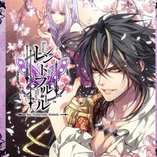 花之女王ns乙女游戏买三送一中文