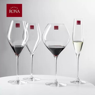 捷克进口洛娜RONA精致天鹅杯水晶玻璃红酒杯高脚杯波尔多葡萄酒杯