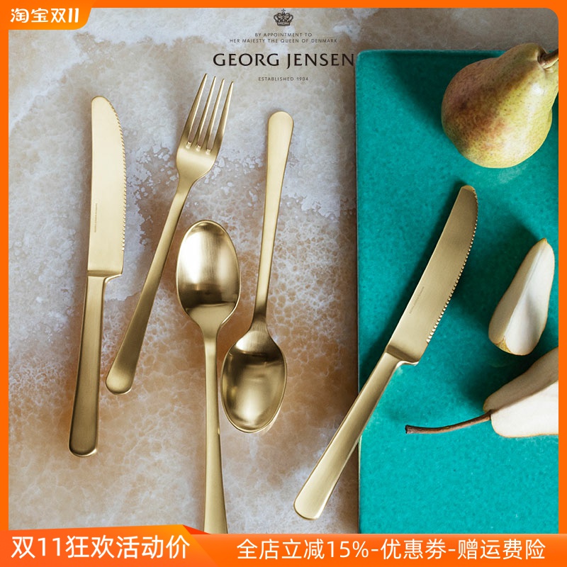 实木餐桌不锈钢家用高档餐具