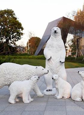 户外玻璃钢仿真动物模型北极熊雕塑园林景观室外冰雪主题装饰摆件