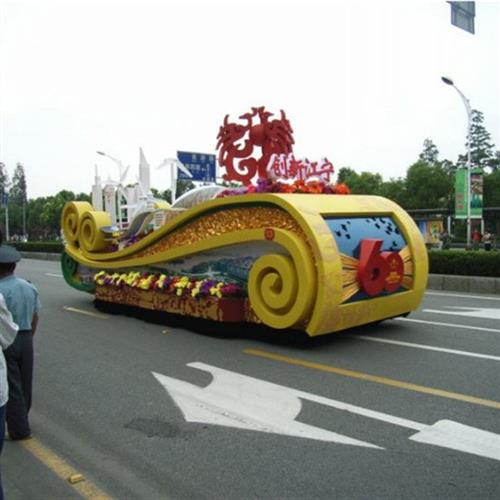 铝合金车架巡游花车电动巡游花车底盘生产巡游花车设计