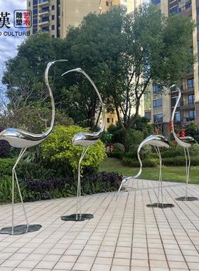 不锈钢丹顶仙鹤白鹭鸟雕塑公园林售楼部处水池景金属装饰摆件户外
