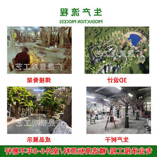 仿真倒挂松树大型室内景观客厅大堂天花板吊顶装饰禅意吊件假松树