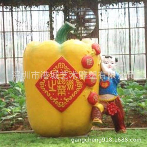定制仿真菜椒娃娃模型辣椒灯笼椒卡通玻璃钢福娃雕塑生态农场摆件