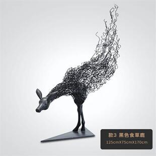饰小品 创意抽象梅花鹿雕塑摆件室内家居客厅落地商场橱窗样板房装