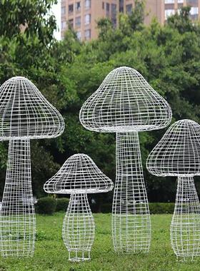不锈钢铁艺镂空蘑菇雕塑户外园林售楼部草坪网格金属发光植物摆件