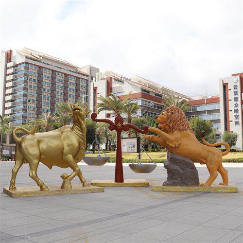 玻璃钢十二星座主题艺术雕塑户外园林景区景观商业步行街动物摆件