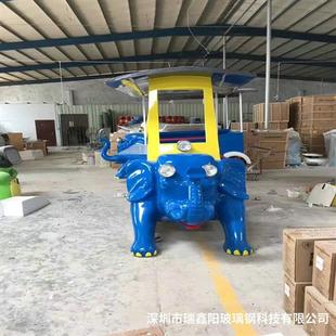 人物雕塑户外园林景观装 饰绿化美陈玻璃钢摆件展示公仔卡通